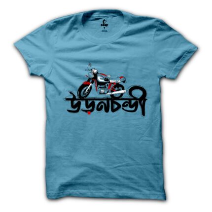 Uranchandi Sky blue COUP Bengali t-shirts