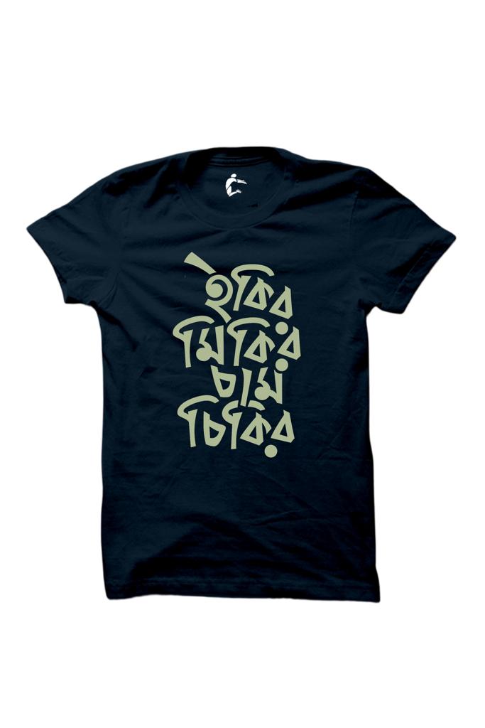 WhatsApp Image 2023-02-03 at 1.22.06 AM ikir