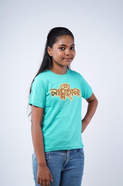 Lokkhichana turquoise Kids Tshirt