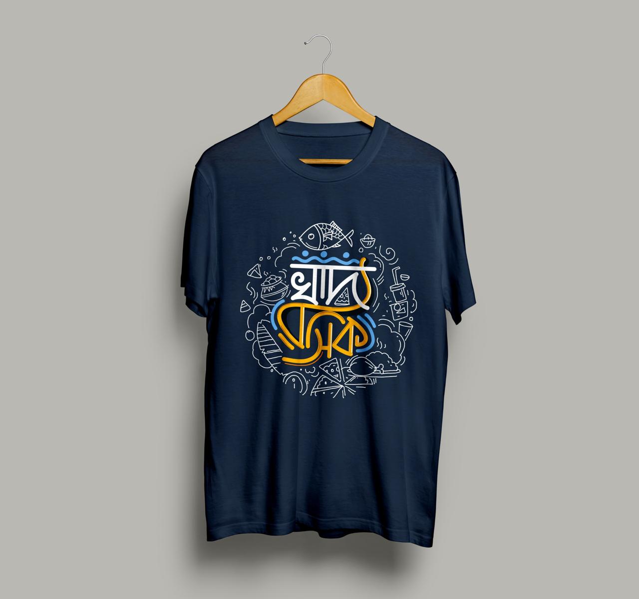 WhatsApp Image 2024-07-19 at 23.48.28 (3)